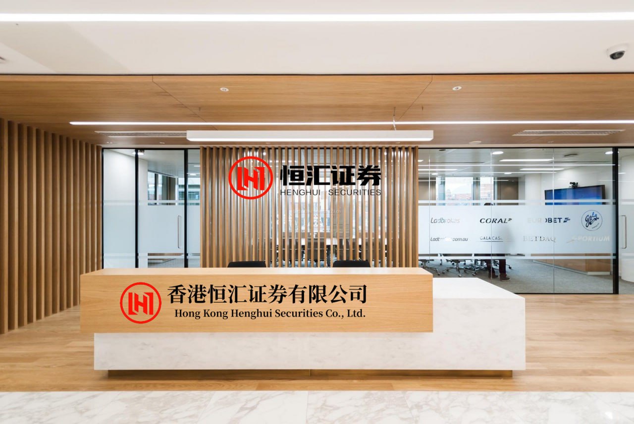 宝牛E配 四银行涉反洗钱、数据安全等违规 央行合计罚没近5000万元、问责32人